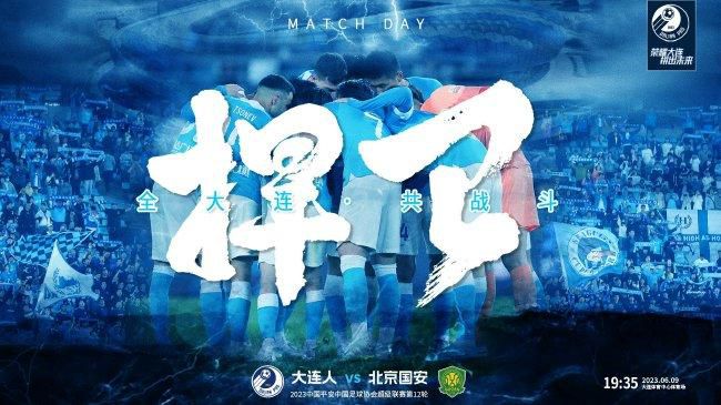 在接受Football Focus采访时，曼城中场罗德里表示，这个赛季唯一可能失败的只有曼城。